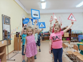 «Знай, умей, соблюдай!» «Знай, умей, соблюдай!».