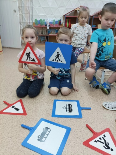 .